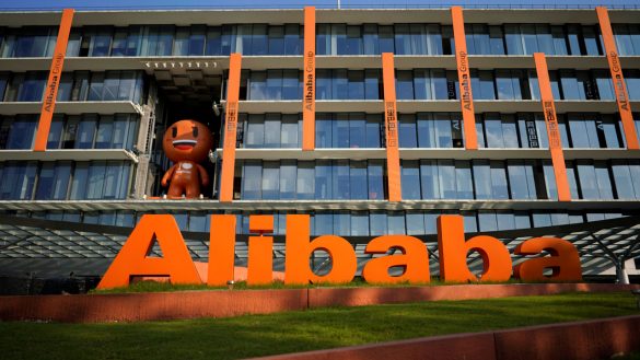 Bytedance Alibaba